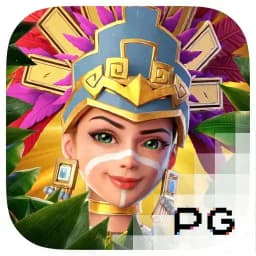 sustainableresponsibleliving: Treasures of Aztec